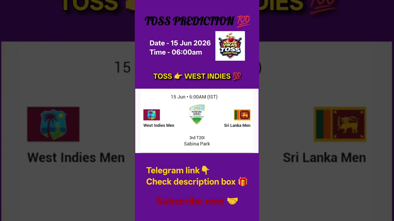 Sri Lanka vs West Indies toss Prediction | today toss prediction 😍 | 3rd t20 match 2026