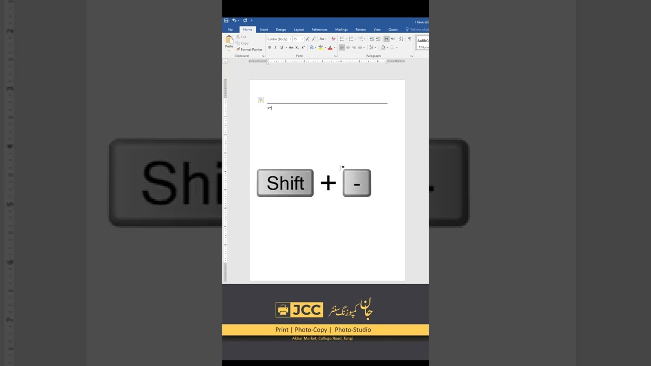 Как автоматически вставить строку в MS Word | Центр написания Jan