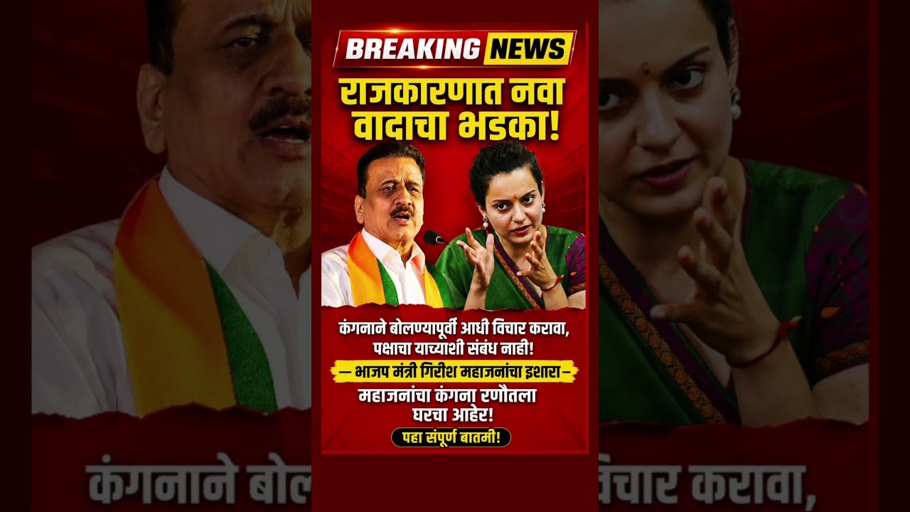 #ajitpawar #sharadpawar #rohitpawar #supriyasule #supriyasulefc #baramati #baramatikar #ncp #ncpa