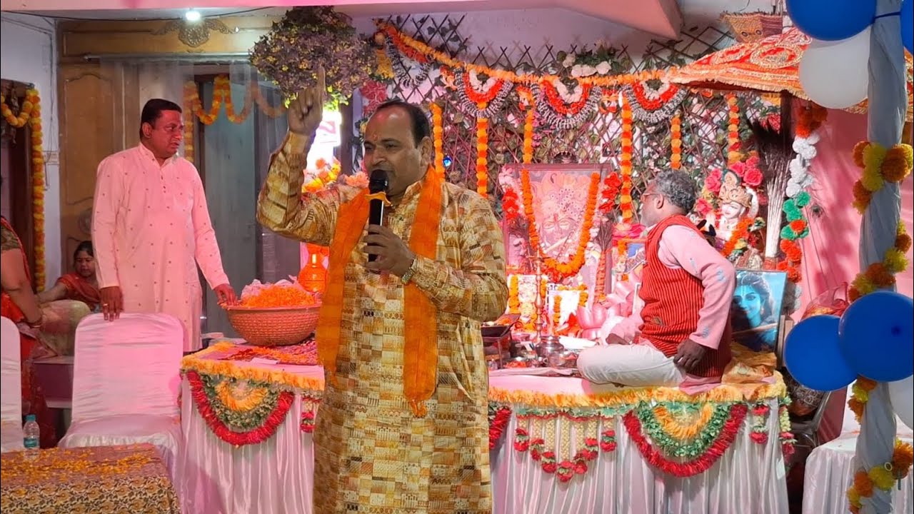 268th मासिक श्याम किर्तन, ताः13.02.2026, सौजन्य-अन्जना/संतोष कुमार अग्रवाल, भजन-11