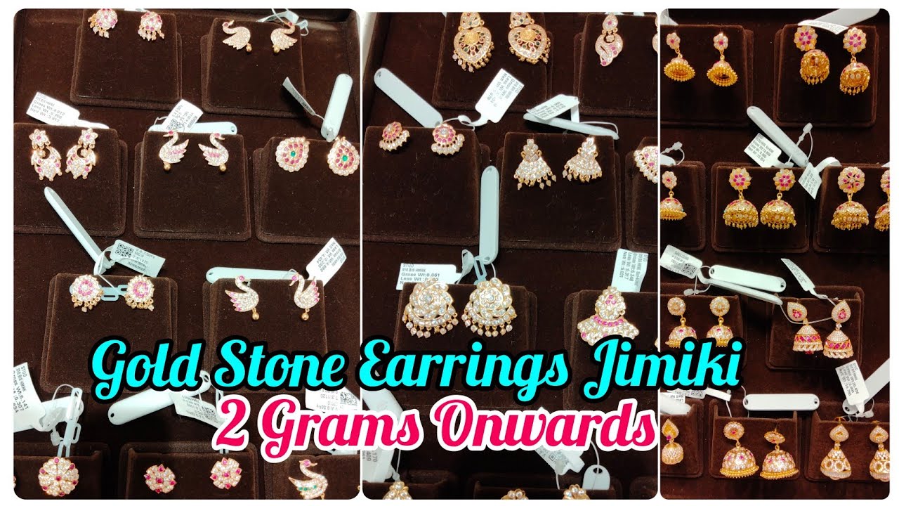 Gold Stone Stud | Gold Stone Earrings Top Designs | 2Gram onwards | Stone Jimiki |Dandruff free Hair