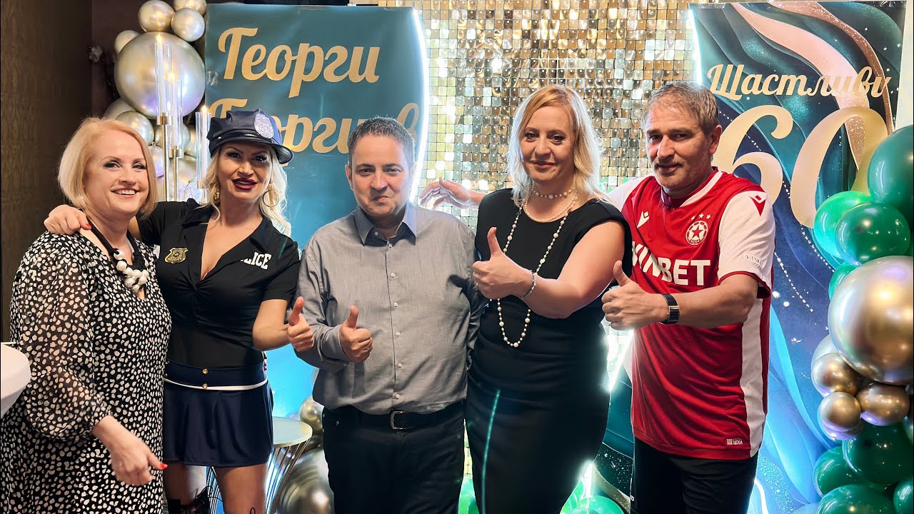 6 December 2025: Бат Георги на 60