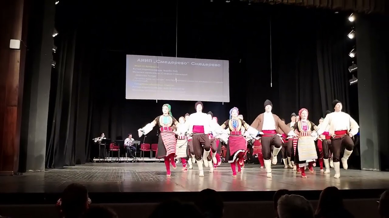 Republička smotra folklornih ansambla Srbije 03.12.2023. ANIP SMEDEREVO