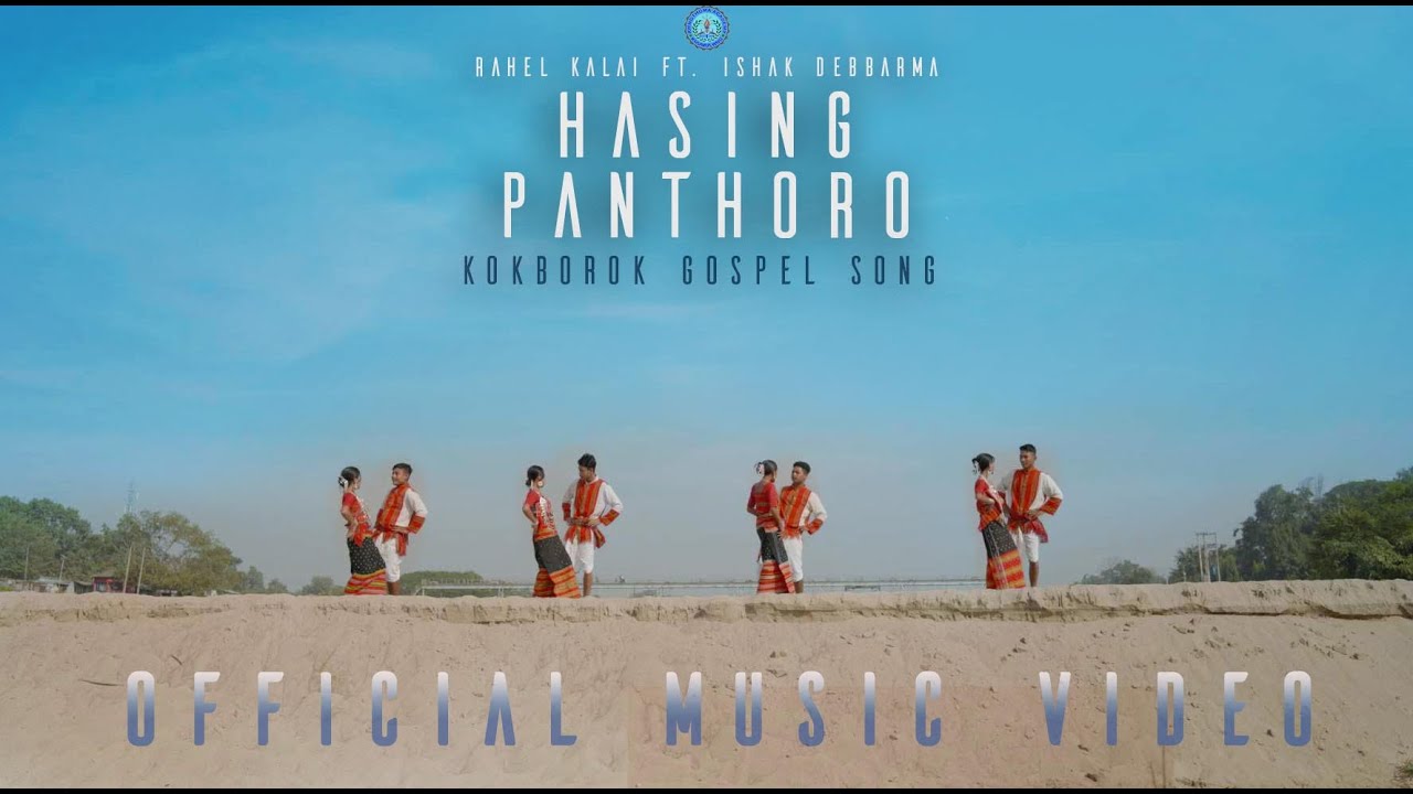 Hasing Panthoro II Official Gospel Music Video 2024 II Rahel kl. Ishak db