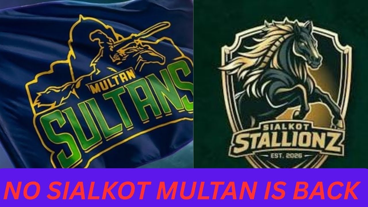 No Sialkot Multan Is Back|Babar To Play In National T20 Cup 