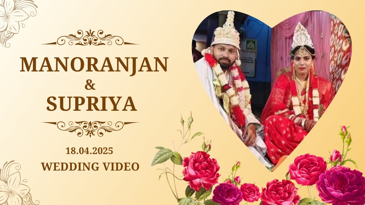 Manoranjan & Supriya Marriage Video || Wedding Ceremony Video 2025 || Suna Paribar ||