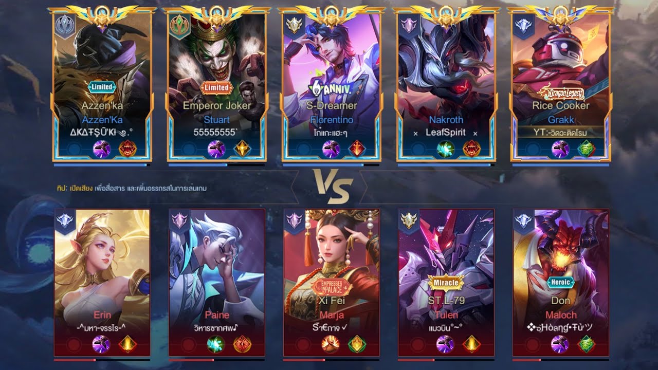 Grakk โรมเกมตาม ดึงทีเดียวจบ โคตรป่วน #support #solorank #rovthailand 
