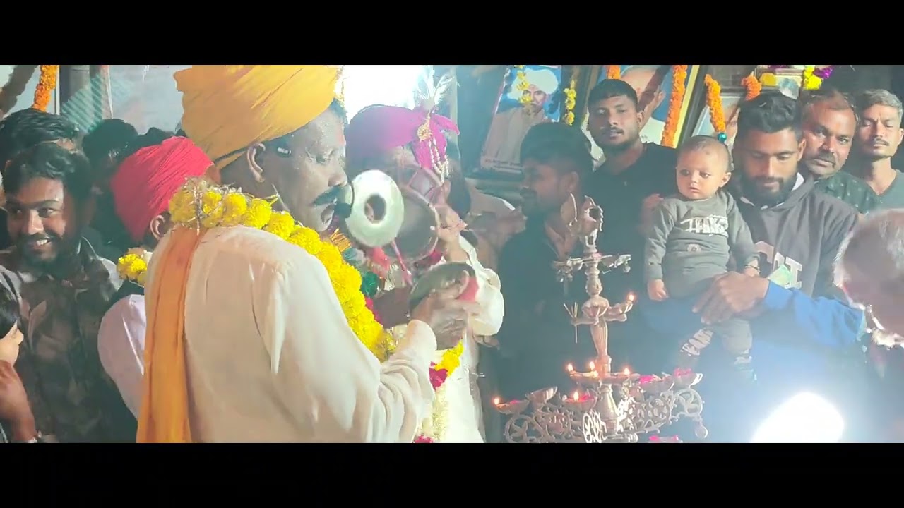 Punam jagar Chaklasi Bhagol Nadiad