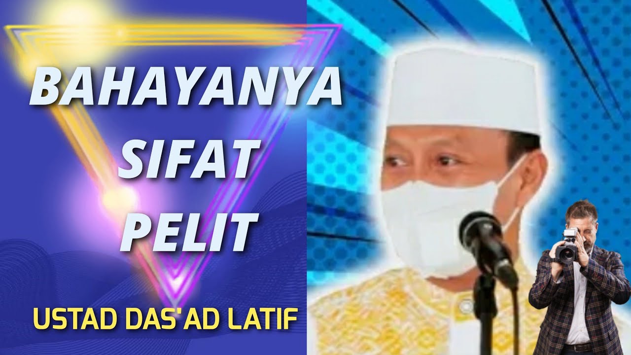 Ceramah Lucu Bermutu - BAHAYANYA SIFAT PELIT @Tausiyah Islami #ustdasadlatif