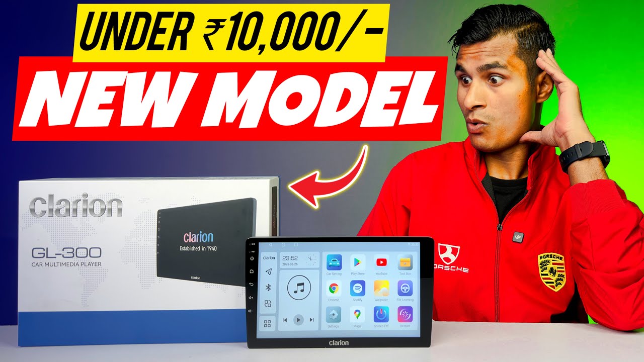 Under ₹10,000/- Best & Branded Android Car Stereo Clarion GL-300 | 2+32GB With CarPlay AndroidAuto 