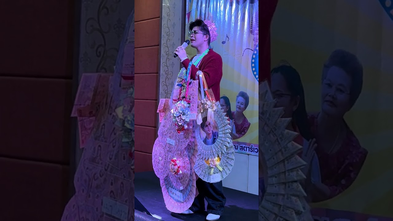 เก็บตก เพลงนี้ที่รอคอย- ไรอัล กาจบัณฑิต | สตาร์เวล บาหลี โคราช | 15.3.2569 | แอบเที่ยวกัน