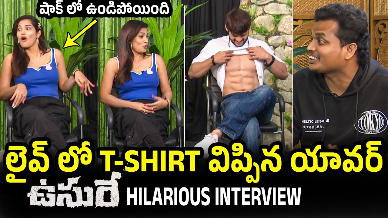 Prince Yawar & Subhasree Rayaguru Exclusive Interview | Usure Song | Saradaa Sandeep | PTV HUB