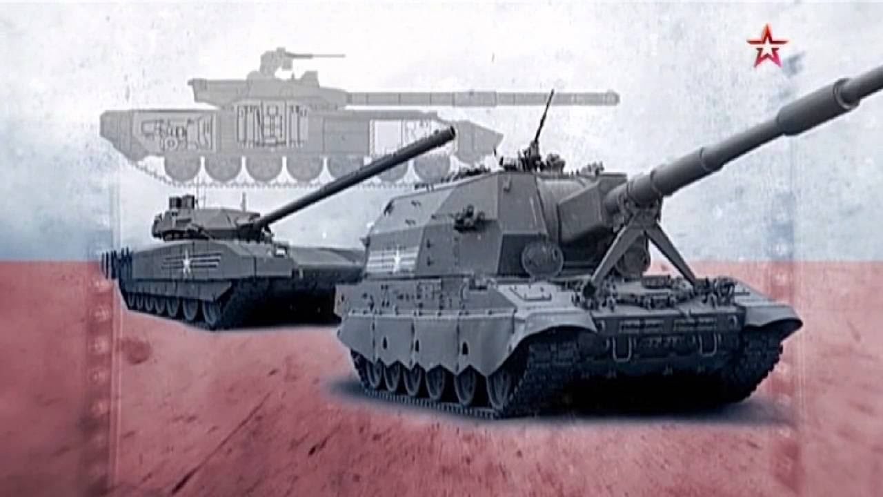 &laquo;Коалиция&raquo;: богиня войны. Военная приемка