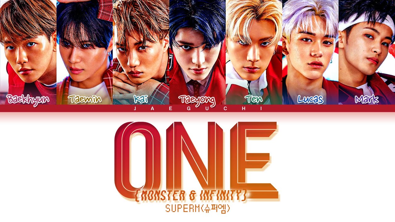 SuperM (슈퍼엠) ‘One (Monster & Infinity)’ Lyrics (Color Coded Lyrics)