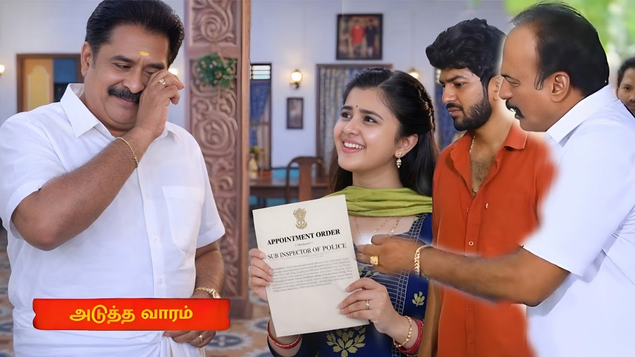 Pandian Stores2 |  26th to 31st January 2026  | VijayTv | Full Promo Prediction #pandianstores