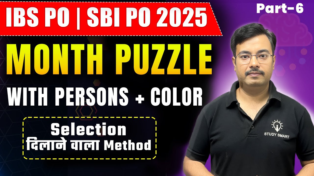 Reasoning Puzzle Month Persons and Colour Arrangement | IBPS PO | SBI PO | Bank Exams 2025