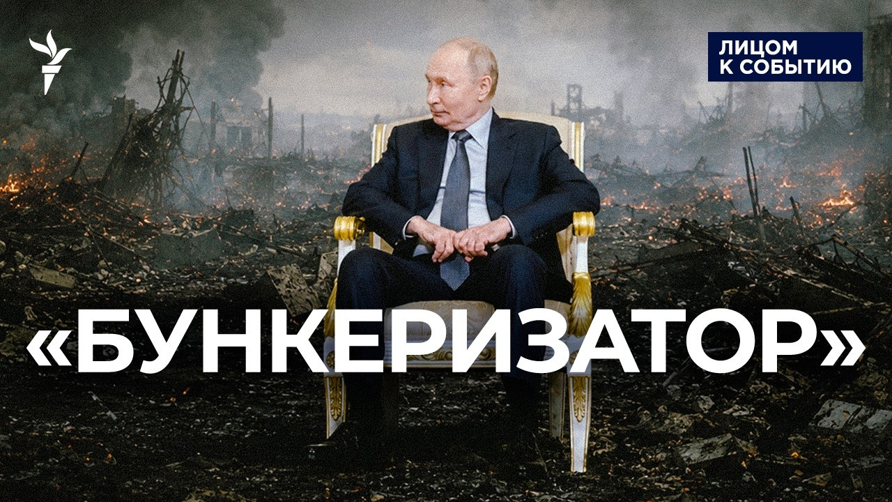 Путин на ПМЭФ 2026: к чему он готовит Россию?