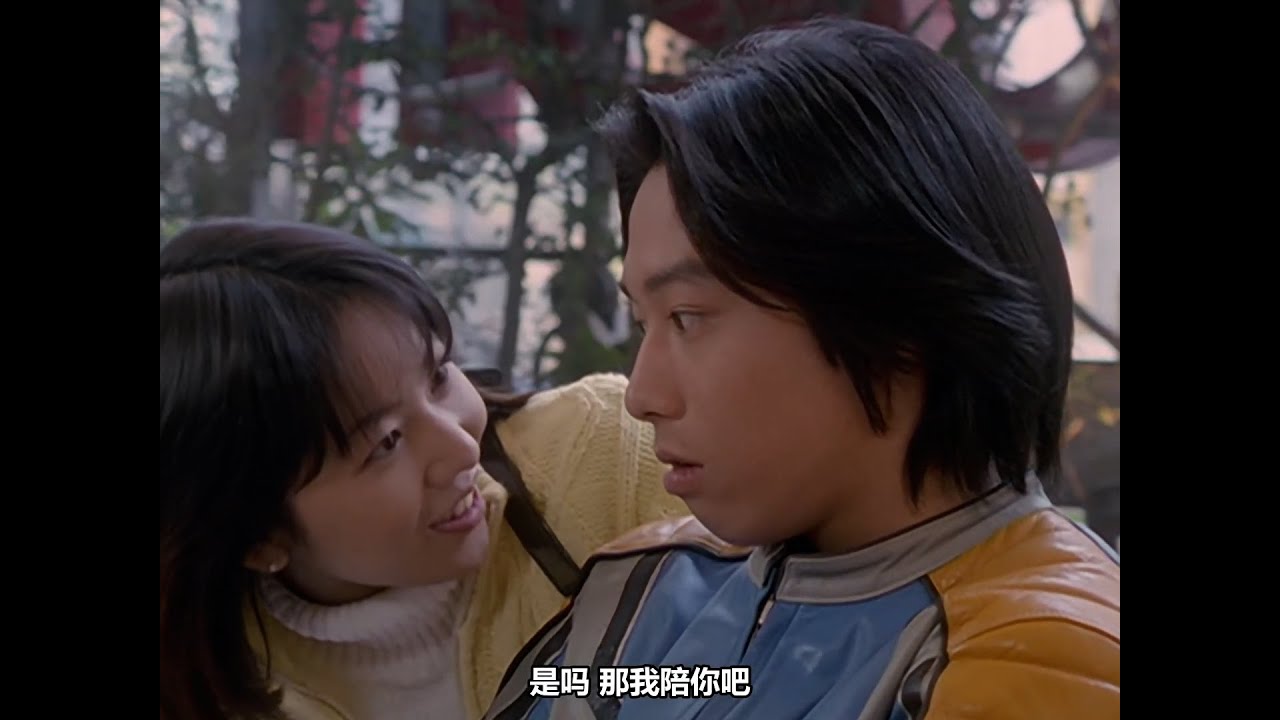 【盖亚奥特曼】【糖少也要硬挤】理工直男和傲娇通讯女的恋爱！太可爱太甜了！官配无敌！