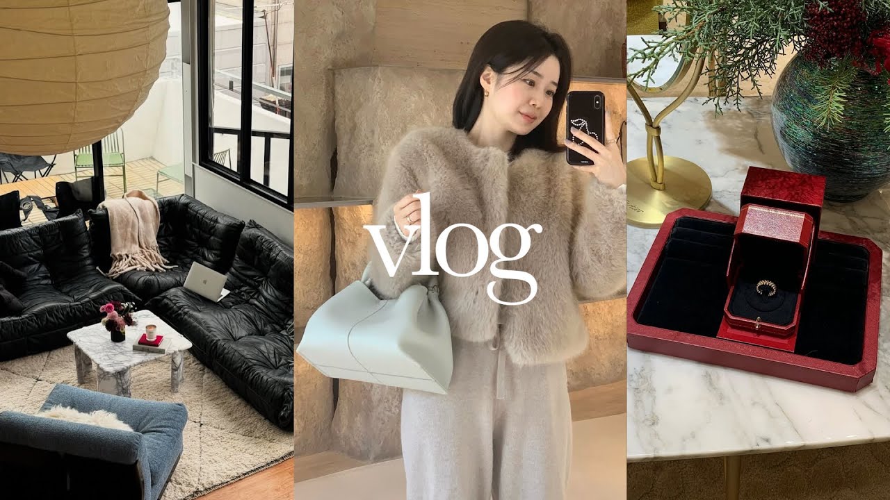 VLOG. 최근일상 쫌쫌따리 모아••폴렌느 쇼룸, 까르띠에 반지💃🏻,가로수길 핫플카페, 콜라겐 추천, 신용산 데이트 | 일상 브이로그 연무드 yeonmood