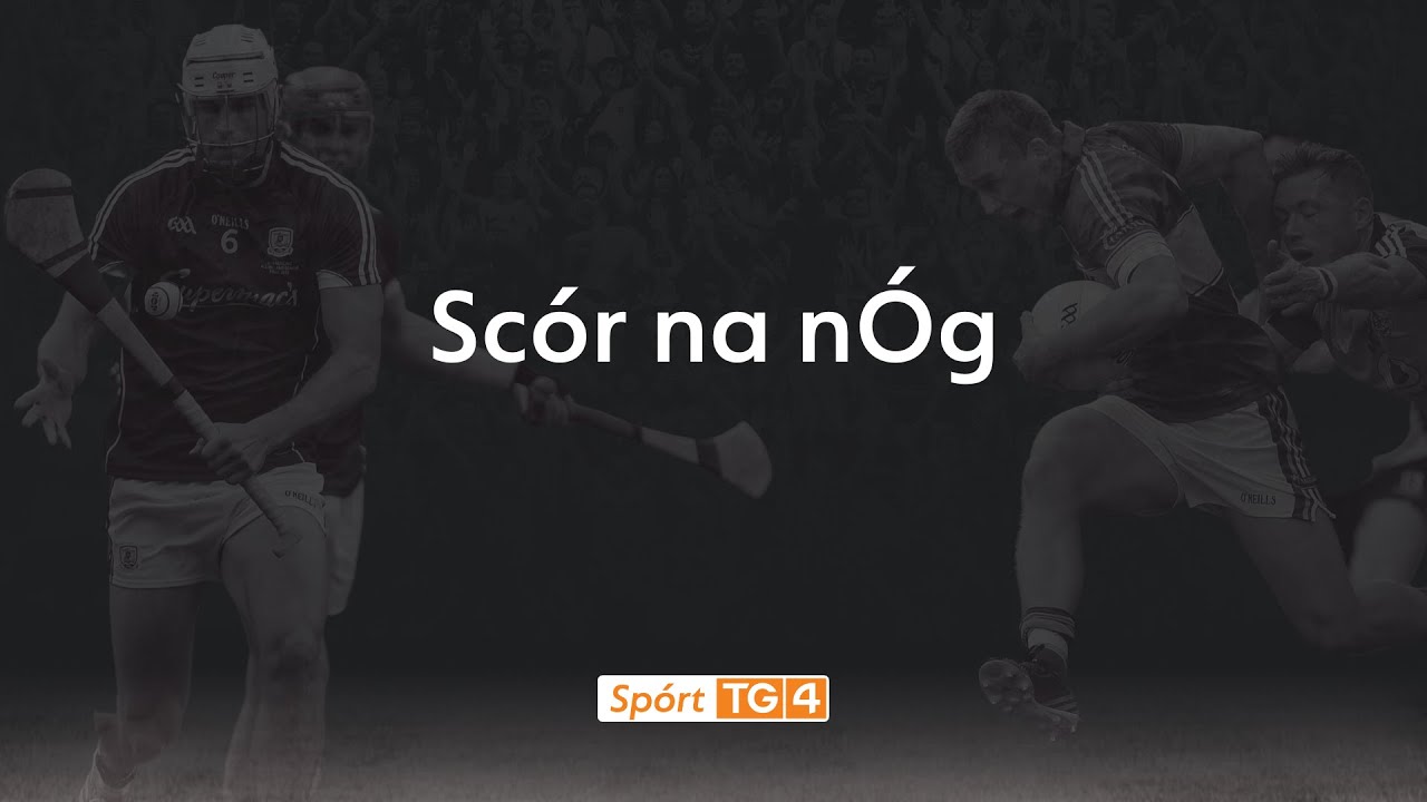 GAA All-Ireland Scór na nÓg Finals 2018, Sligo IT