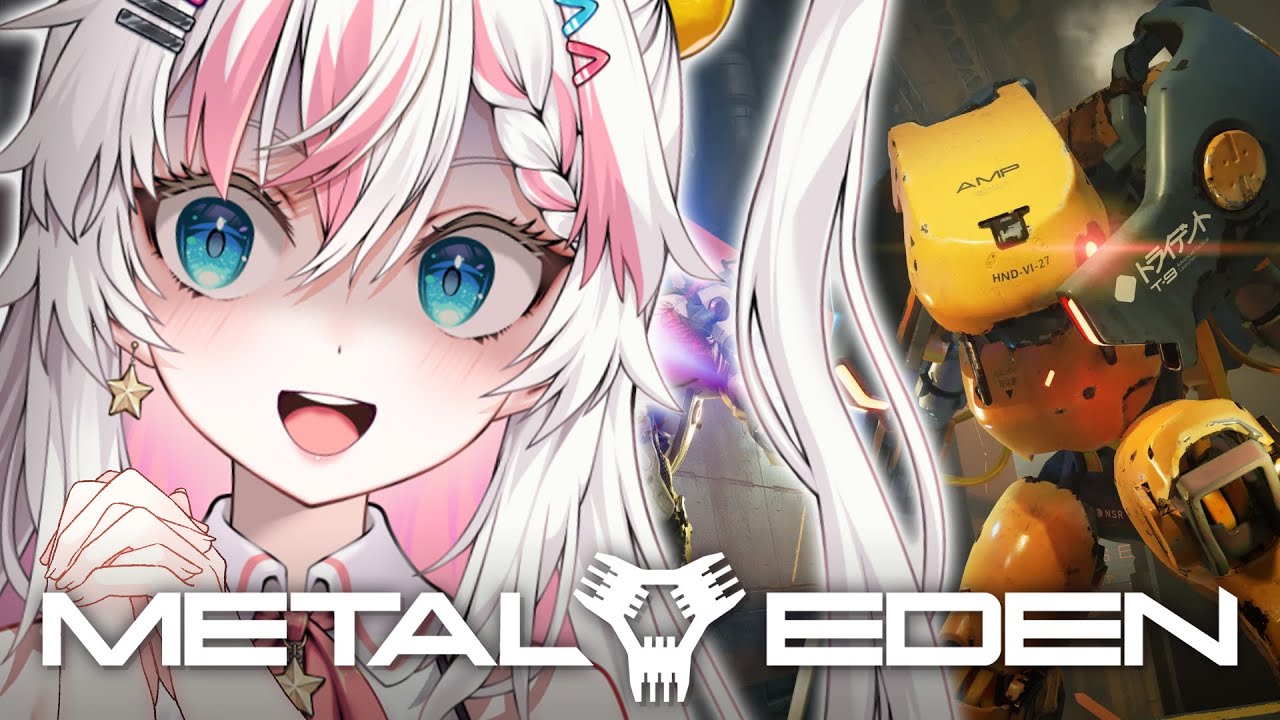 【METAL EDEN DEMO】 DID YOU KNOW I LOVE ROBOTS