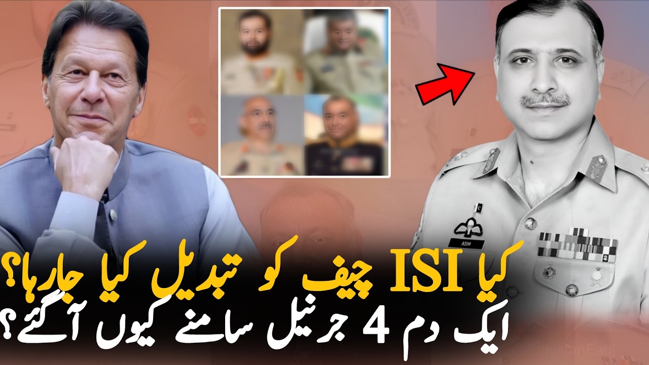 4 Generals Ready To Meet Imran Khan, Najam Sethi Program Exposes All Secrets