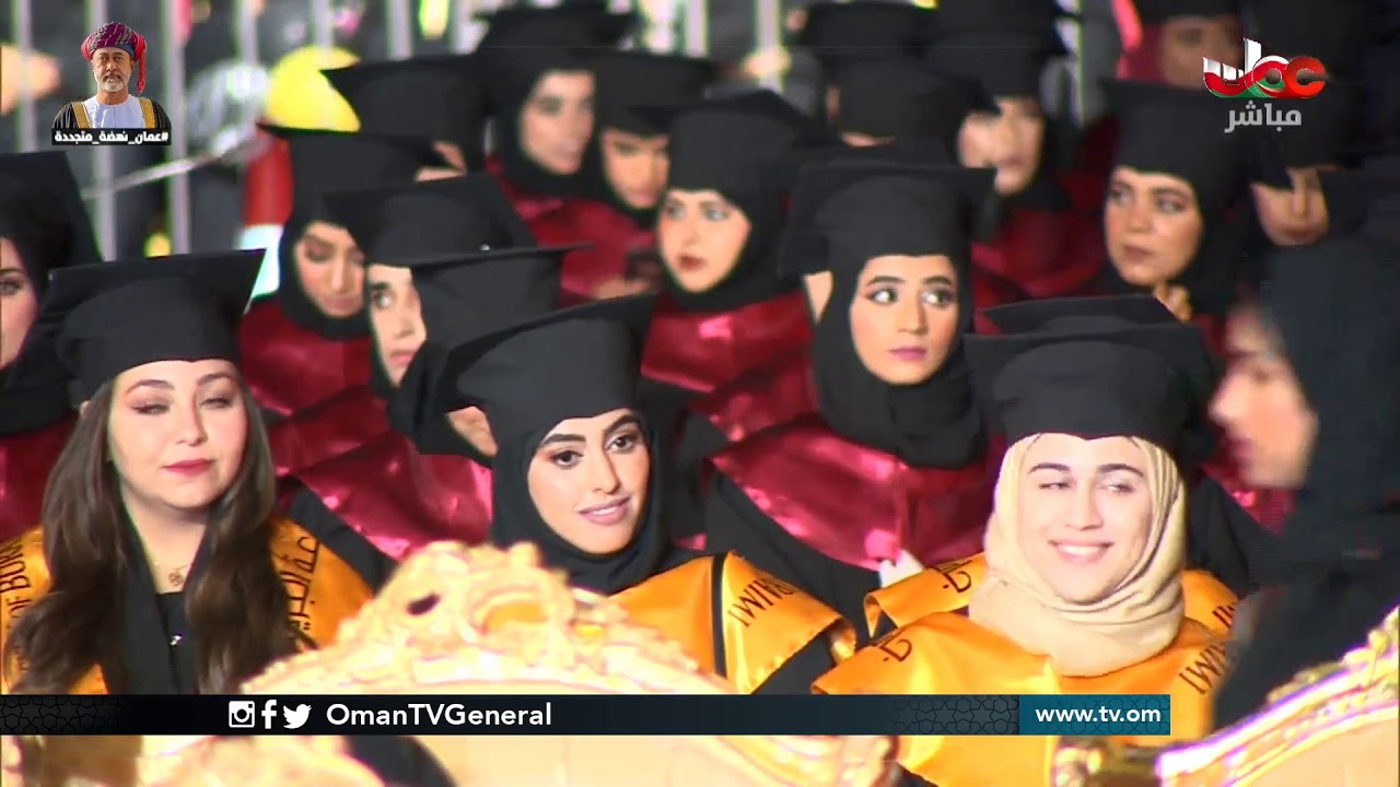 حفل تخريج الدفعة الخامسة من طلبة جامعة #البريمي | الأربعاء 4 مارس 2020م
