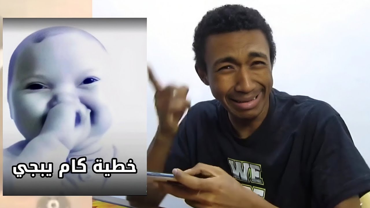 بلود سترايك لاكن الي يخسر يتعاقب 🤣