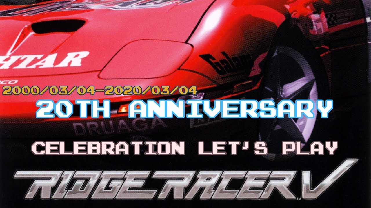 【実況】プレイステーション2発売20周年を祝うべく''リッジレーサーV''をプレイ【難易度ハード】