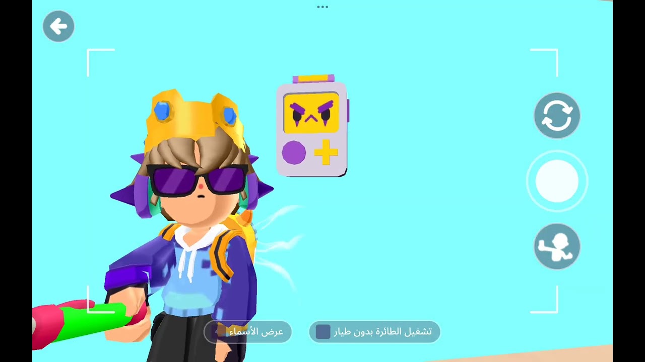 جزء الثاني من تصوير ✨💫