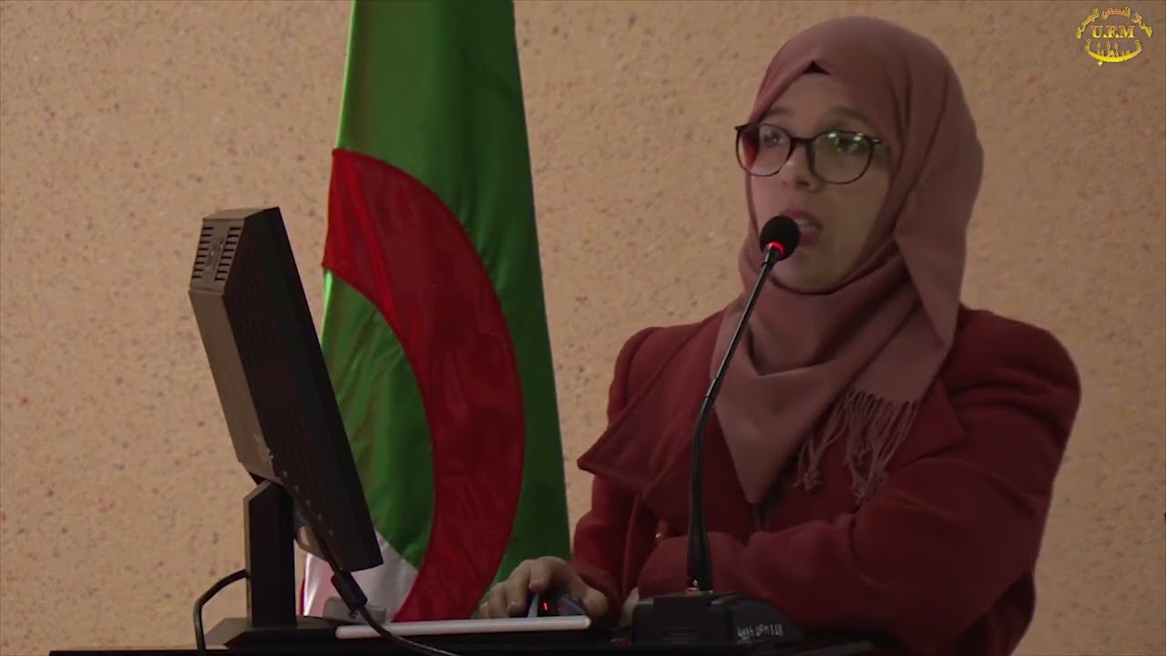 حجاجية الصورة الإشهارية الساخرة سعيدة حمداوي