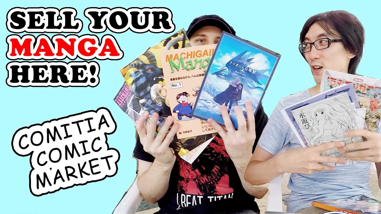 SELL YOUR MANGA in JAPAN! ｜COMITIA Independent Comic Market｜【英語のみ】
