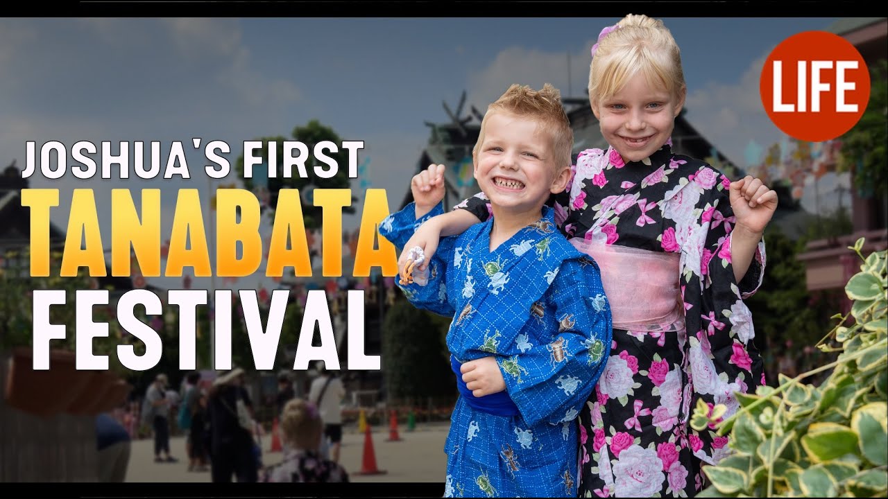 Joshua's First Kindergarten Tanabata Matsuri | Life in Japan Episode 73
