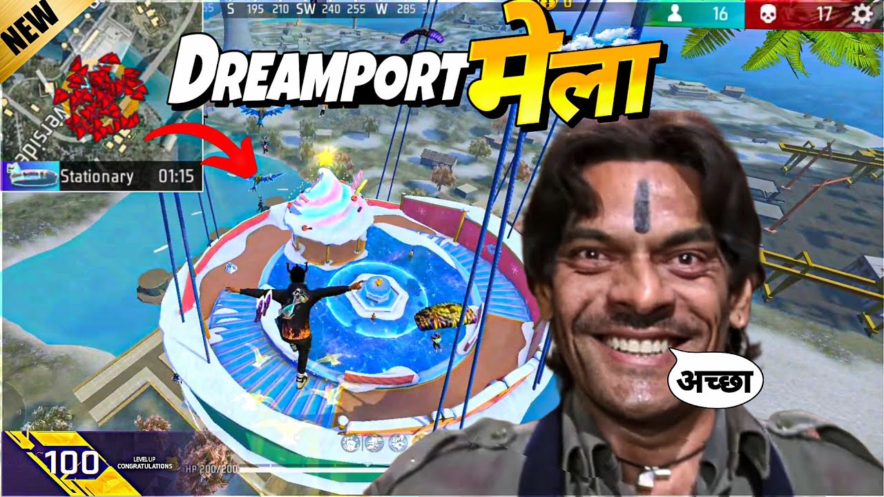DreamPort Only Challenge 🥶 Facing 50 Enemy This Place & Unstoppable 17 KILLS 🔥 - Neel Gaming 