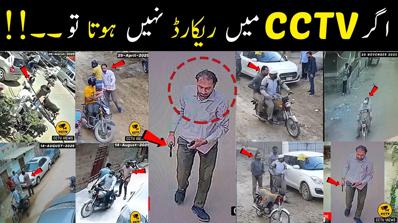 Ganja Daket EXPOSED 😲😱 Malir Halt Karachi News