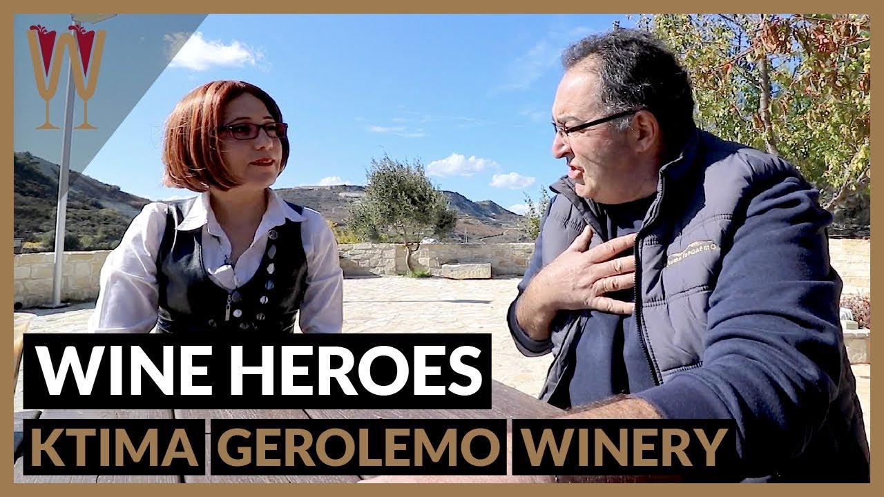 Morokanella and Ktima Gerolemo Winery, Omodos, Cyprus