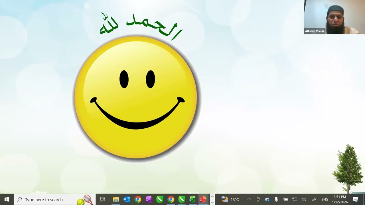 QC5 B# 80 Lesson 17a 17b