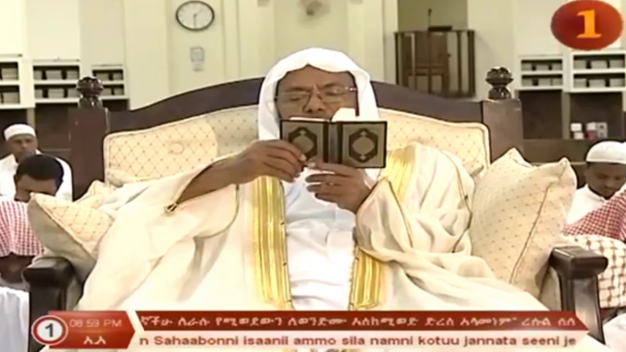የነቢዩ የሱፍ (አሰ) ውብ ታሪክ በሸህ ሰኢድ አህመድ ሙስጠፋ