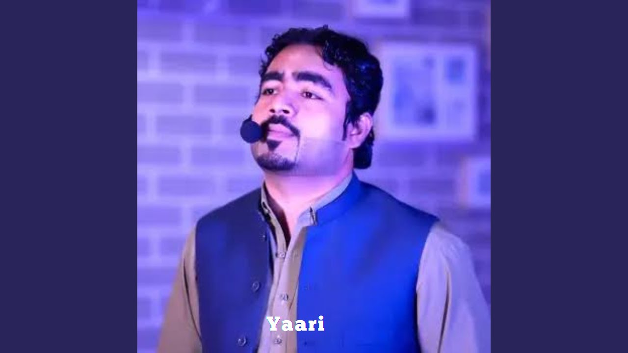 yaari