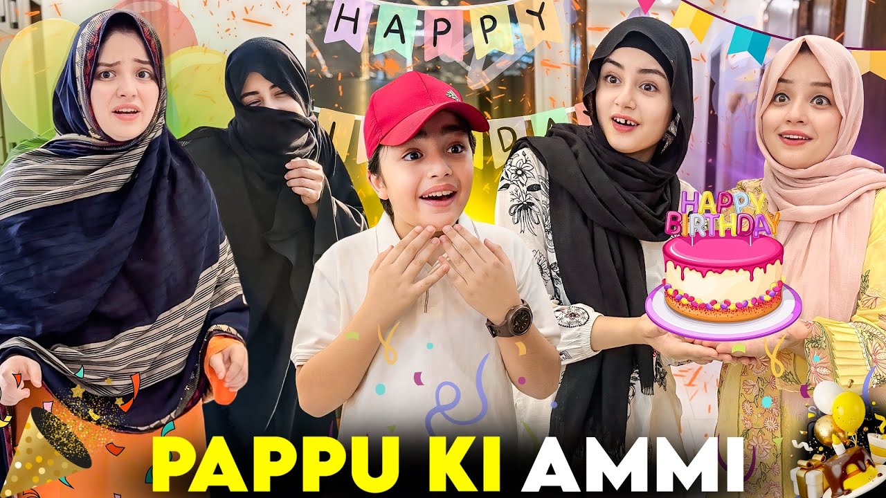 What Khala Gave Surpise To Pappu On His Birthday 🎂 Pappu's Mother Angry On Him 😨 | Rida Naqqash