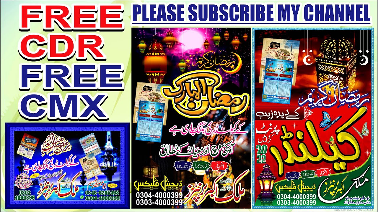 Ramzan Calendar Design Making  2022 CDR OR CMX  FILE FREE DOWNLOADICalendar design  Free | Umar JOon