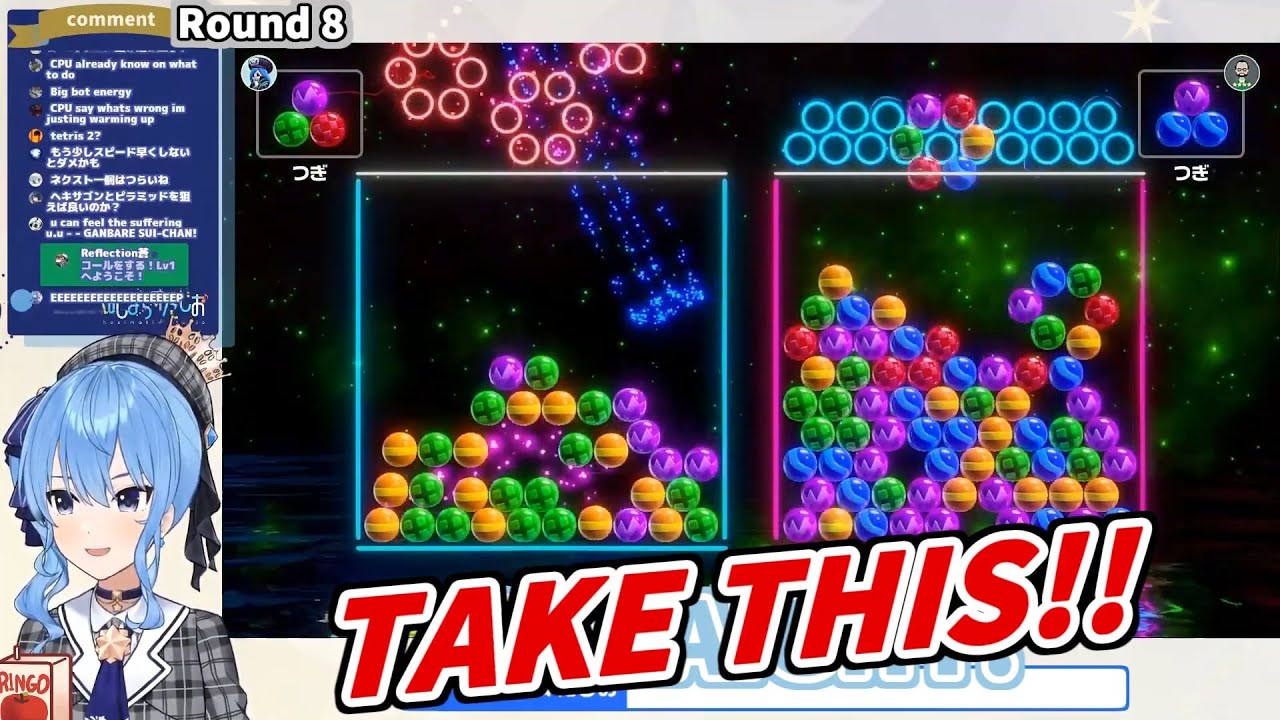 Suisei's 6-Ball-Puzzle Revenge