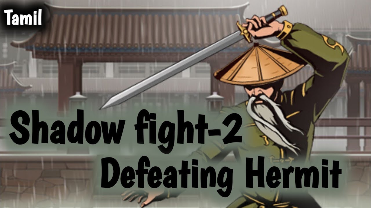 defecting hermit- Part 2 | shadow fight 2 | H3G | #tamil #tamilgamers #shadow fight