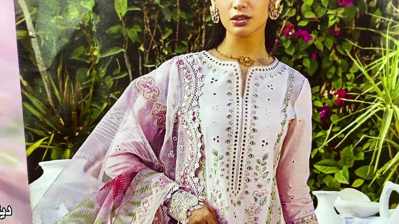 Alessandra Vol by Akbar Aslam | Wholesale Price | New Launching | #wholesale #akbaraslam #sale