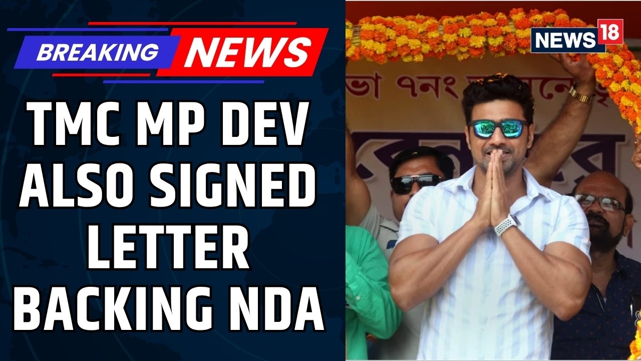 TMC Turmoil Deepens As MP Dev Meets Suvendu Adhikari Amid TMC-NDA Political Buzz | News18