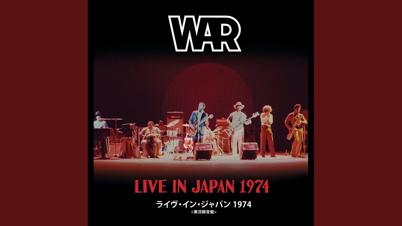 Southern Part of Texas (Live in Japan, 1974)