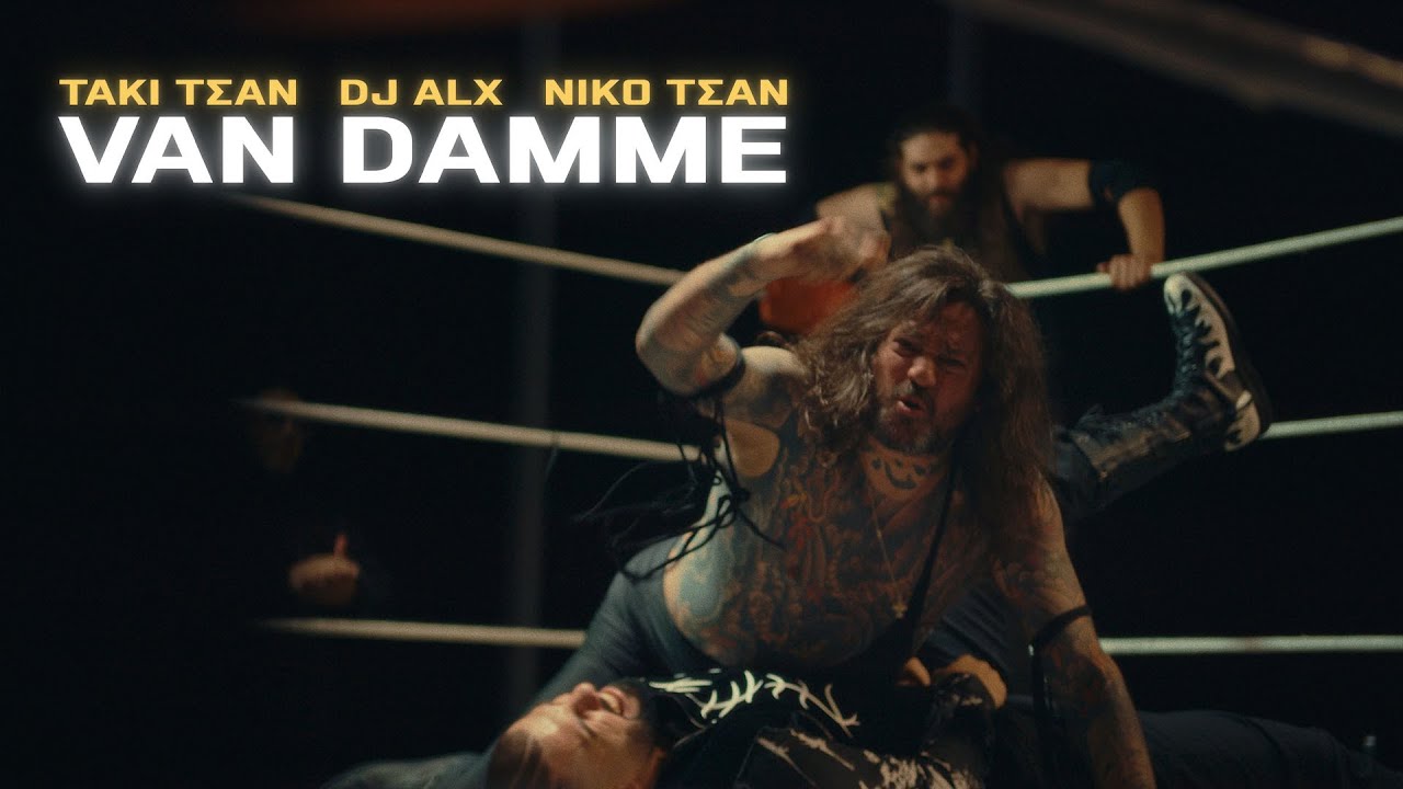 TAKI TSAN, DJ ALX & NIKO TSAN - VAN DAMME (Official Music Video)