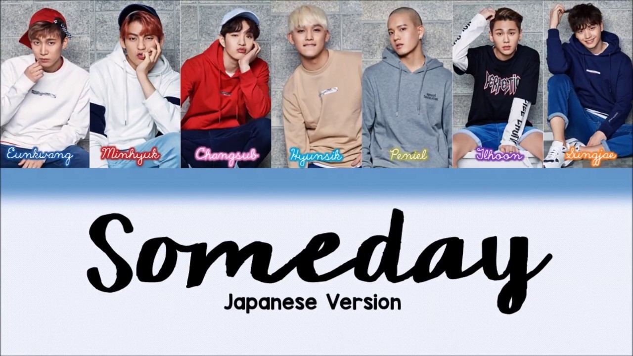 BTOB (비투비) - Someday Japanese Version JPN ROM ENG Lyrics