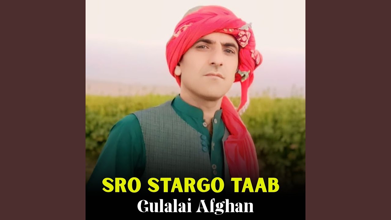 Sro Stargo Taab