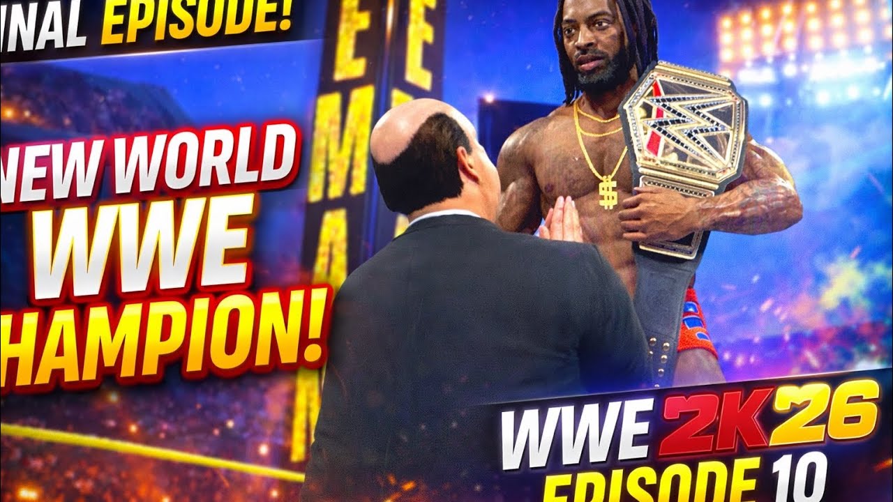 Финал режима MyRise в WWE 2K26! Коронован новый чемпион мира WWE! | Эпизод 10